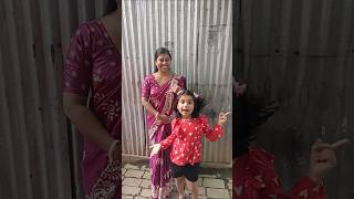 Yeee mein mama ke Ghar aaa gayi shorts viralvideo trending youtubeshorts [upl. by Alit112]