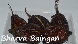 Bharva Baingan Punjabi Dish Recipe Stuffed eggplant video by Chawlas Kitchen [upl. by Daffy334]