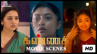 Kannagi Movie scenes  இங்க சட்டம் பெண்களுக்கு சாதகமானது  Keerthi Pandian  Zoya Abhirami  Vidhya [upl. by Melisa]