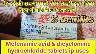 Mefenamic acid amp dicyclomine hydrochloride tablets mefenamic acid amp dicyclomine hydrochloride table [upl. by Annait]