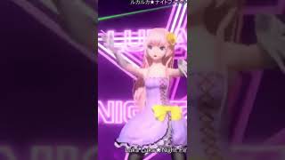 Luka luka night fever  Tsubaki cover  cover vocaloid projectsekai [upl. by Llenahc]