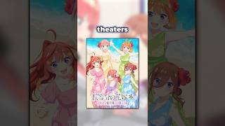 NEW The Quintessential Quintuplets Anime Announcement 🗣️🚨 [upl. by Oluas]