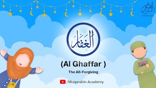 AL GHAFFAR  Asma Ul Husna  Islamic  Bayan In English  Dublin  Allah  By Imam Zahid Abid [upl. by Nahtaj]