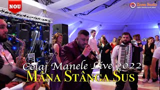 Nou 2022 ❎ Colaj Manele Live la Nunta 🔥 Formatia Iulian de la Vrancea  Nunta Bacău  Sezon 2022 [upl. by Fionnula]