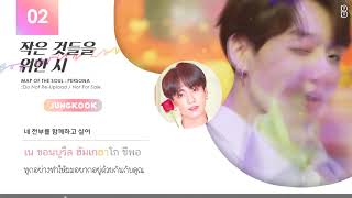 THAISUBซับไทย Boy With Luv 작은 것들을 위한 시  BTS 방탄소년단 feat Halsey 89brฉั๊บฉั๊บ [upl. by Anneirb]