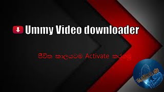 Ummy video downloader how to crack easily in Gajamatics Bro [upl. by Vashtia]