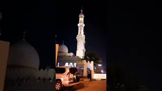 Fujairah City 🌃 Night view 🪟 Mosque 💝دبی [upl. by Pagas]