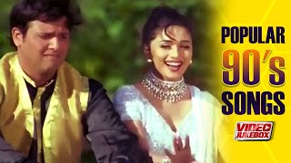 Blockbuster 90s Hindi Songs  Video Jukebox  Bollywood Songs  Tips Official  Retro Hindi Songs [upl. by Eneiluj]