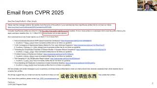 CVPR 2025的可能desk reject如果openreview信息不全 [upl. by Iharas]