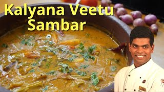 Kalyana Veetu Sambar  How to Make Lunch Sambar Recipe in Tamil  CDK 274  Chef Deenas Kitchen [upl. by Scot]