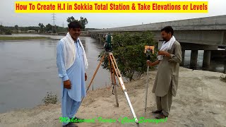 How to Create HI in Sokkia Total Station and Take Elevations or Levels  Total Station Training [upl. by Nanam]