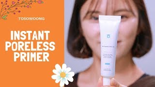 Instant Poreless Primer  TOSOWOONG  YesStyle Korean Beauty [upl. by Ailima]