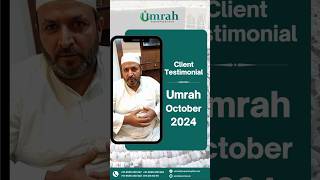 Umrah October Group2024  Good Food Guide amp Service umrah umrahpackages islamicpilgrimage [upl. by Canotas]