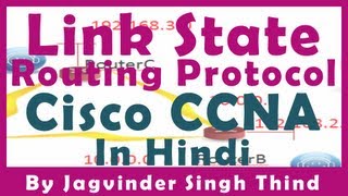 ✅ Link State Routing Protocols in Hindi [upl. by Ciaphus]