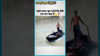 shorts video motivational videohazaribagh viral videojharkhand trending video [upl. by Aw]