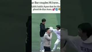 btscomedy BTS lover Red hat jarur comment kijiye 💙❤️❤️❤️ [upl. by Reywas]