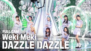 안방1열 직캠4K 위키미키 DAZZLE DAZZLE 풀캠 Weki Meki DAZZLE DAZZLE FanCam│SBS Inkigayo2020223 [upl. by Hgiel]