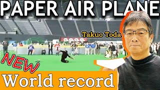 Paper Airplane Guinness New World Record 292 second  Takuo Toda [upl. by Divine709]