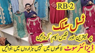 Fancy Party Wear DressesFancy Dresses For Wedding Wholesale MarketBeauty amp Vlogs [upl. by Navek623]