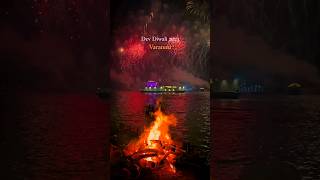 Dev Diwali varanasi 2023  varanasi WhatsApp status status viral morning diwali bholenath [upl. by Neeoma]