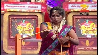 Athirshta Lakshmi  Episode 109  June 18 2016  Full Episode [upl. by Inavoy]