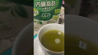 GREEN TEA ASMR DRINK HEALTHY BENIFITS HERCIA TEA CATECHIN [upl. by Healey]