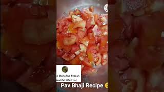 Pav Bhaji Recipe l घरच्या पद्धतीने बनवलेली चमचमीत पाव भाजी 😊 l madhurasrecipemarathi cooking [upl. by Blatt]