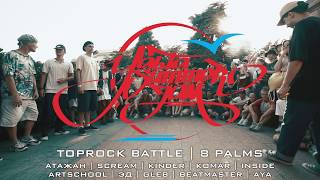 TOPROCK BATTLE  8 PALMS [upl. by Flita]