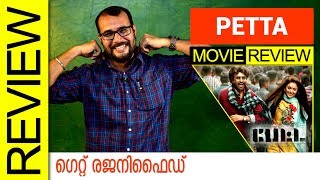 Petta Tamil Movie Review by Sudhish Payyanur  Monsoon Media [upl. by Schuh]