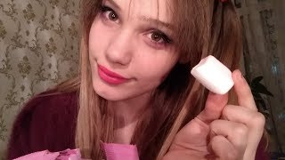 ASMR Eating Marshmallow Mukbang Whisper  АСМР Итинг Маршмэллоу МУКБАНГ ШЕПОТ [upl. by Mckee]