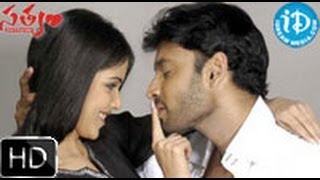 Satyam 2003  HD Full Length Telugu Film  Sumanth  Genelia [upl. by Marozas]