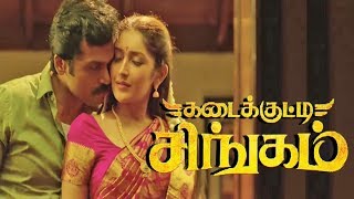 Kadaikutty Singam  Tamil Full movie Review 2018 [upl. by Juliane701]