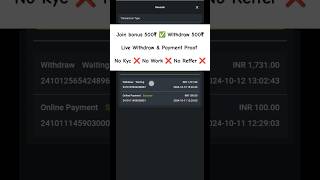 Earn money online  Online jobs 2024  Make money online  New Money Making apps short shorts [upl. by Amlev]