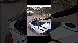 Police ne nr pakad li automobile motovlog duke vlog ktmduke bike motovlogger getduked bike [upl. by Kelton380]