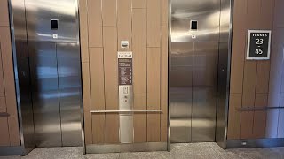 Otis HighRise Elevator At The Westin Times Square Hotel In Midtown Manhattan New York 06142024 [upl. by Siraj]