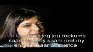 Luqmaan Adams  Liefling Karaoke Version [upl. by Yht992]