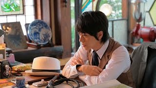 trailer Tantei wa Konya mo Yuuutsuna Yume wo Miru Movie 2017 [upl. by Burrton]