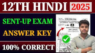 12th Hindi Answer Key  Bihar board Class 12 Sent Up Exam 2024 Question Paper Solution [upl. by Joli]