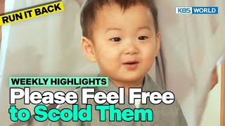 Weekly Highlights The Triplets Being Themselves🙏 TRoS Run It Back  KBS WORLD TV [upl. by Ginny]