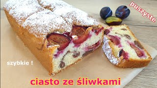 Szybkie proste ciasto PUCHATEK ze śliwkami  zawsze się udaje 👌 mięciutkie wilgotne i puszyste 👍 [upl. by Assira]