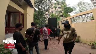 নতুন নাটকের শুটিং  Bangla new natok shooting  Shamim Hasan Sarker amp Lamima lam new bangla natok [upl. by Lienet]