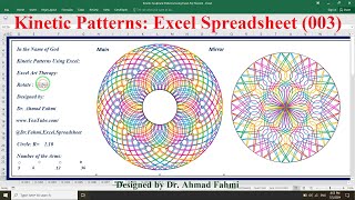 Artistic Kinetic Patterns in Excel Spreadsheet Graphs Design Your Kinetic Sculpture in Excel 3rd [upl. by Acie]