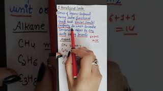 What is homologous series class 10th science shorts scienceshorts class10th [upl. by Aronle]