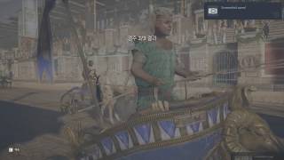 어려움 어쌔신크리드 오리진 공략 전차 경주 우승 Assassins Creed Origins Hippodrome [upl. by Wehtam788]