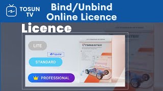 Lets BindUnbind your Online License in TSMaster [upl. by Emirac]