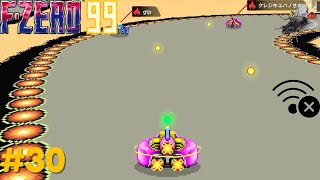 Lets Play FZero 99 Part 30 Nervige Dinge German [upl. by Robbi]