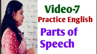 Practice English Video7 Parts of Speech [upl. by Kryska]