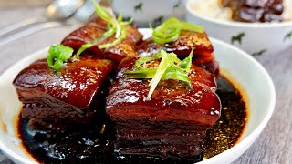 Melt In Your Mouth Pork Belly That Makes U Go Mmm Dong Po Rou 东坡肉 Chinese Braised Pork Belly Recipe [upl. by Chaudoin]