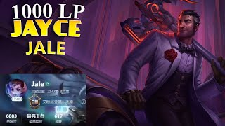 Jale Jayce vs Yone  Jale 1000 LP Jayce Mid Guide [upl. by Halvaard859]