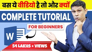 Microsoft Word Tutorial हिंदी  Complete MSWord Tutorial for Beginners [upl. by Tess]